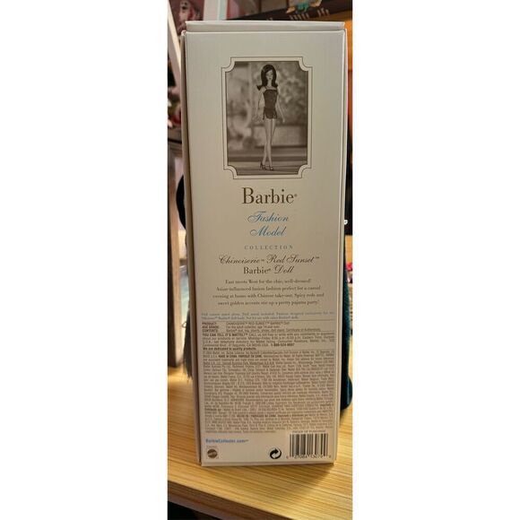 Barbie Fashion Model Collection 2004 Chinoiserie Red Sunset Barbie Doll - Gold L - Picture 4 of 12